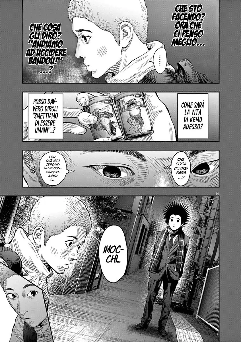 Jagaaaaaan Capitolo 77 page 13