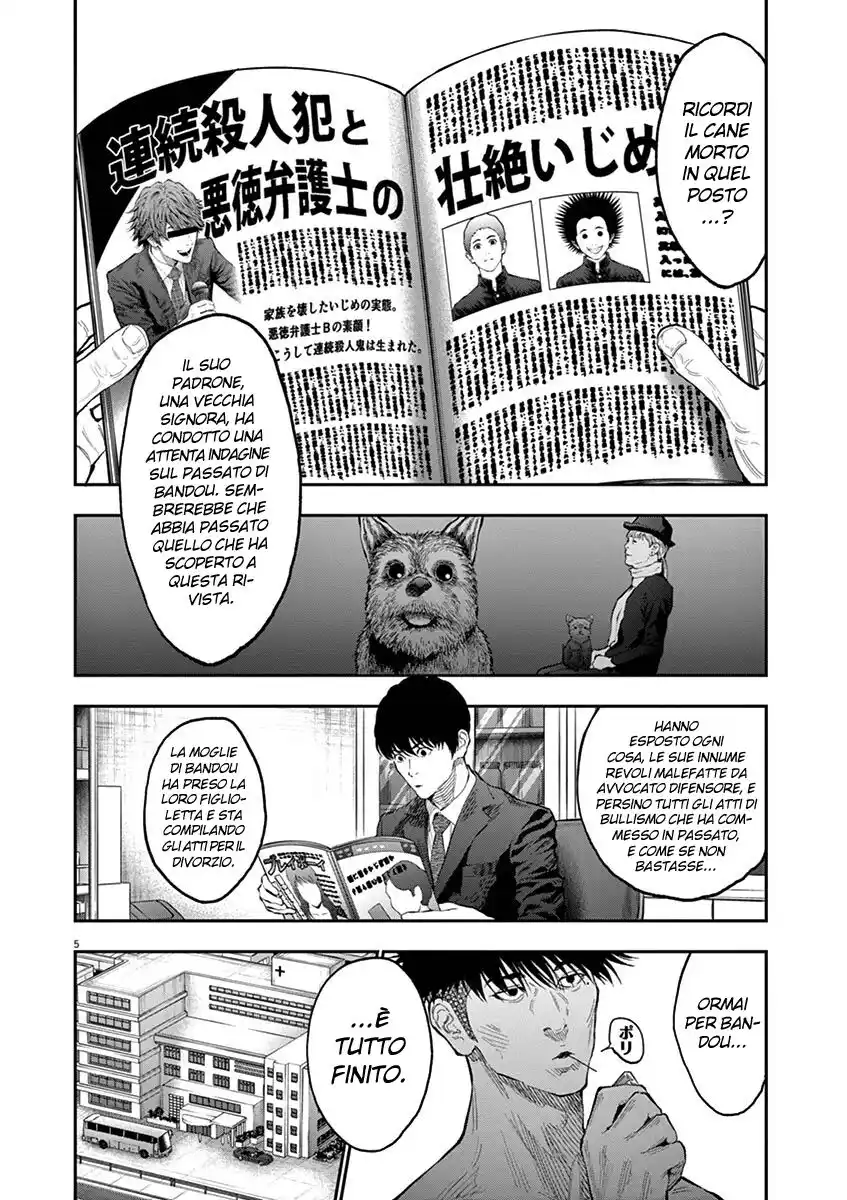 Jagaaaaaan Capitolo 77 page 8