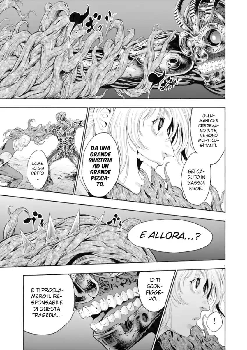 Jagaaaaaan Capitolo 43 page 9