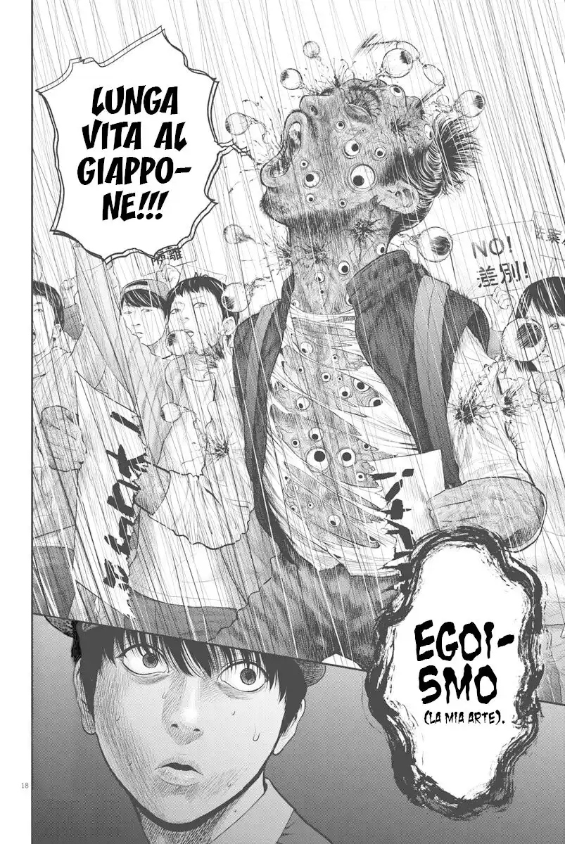 Jagaaaaaan Capitolo 40 page 17