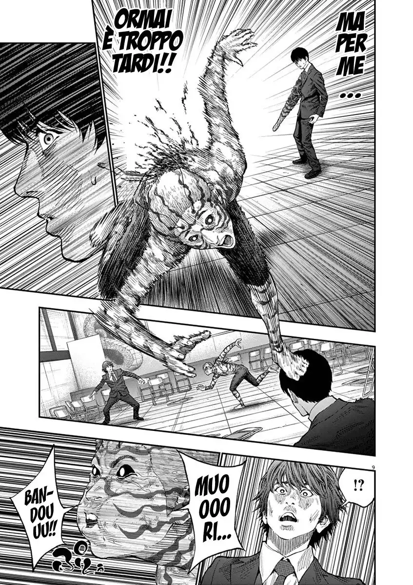 Jagaaaaaan Capitolo 76 page 10