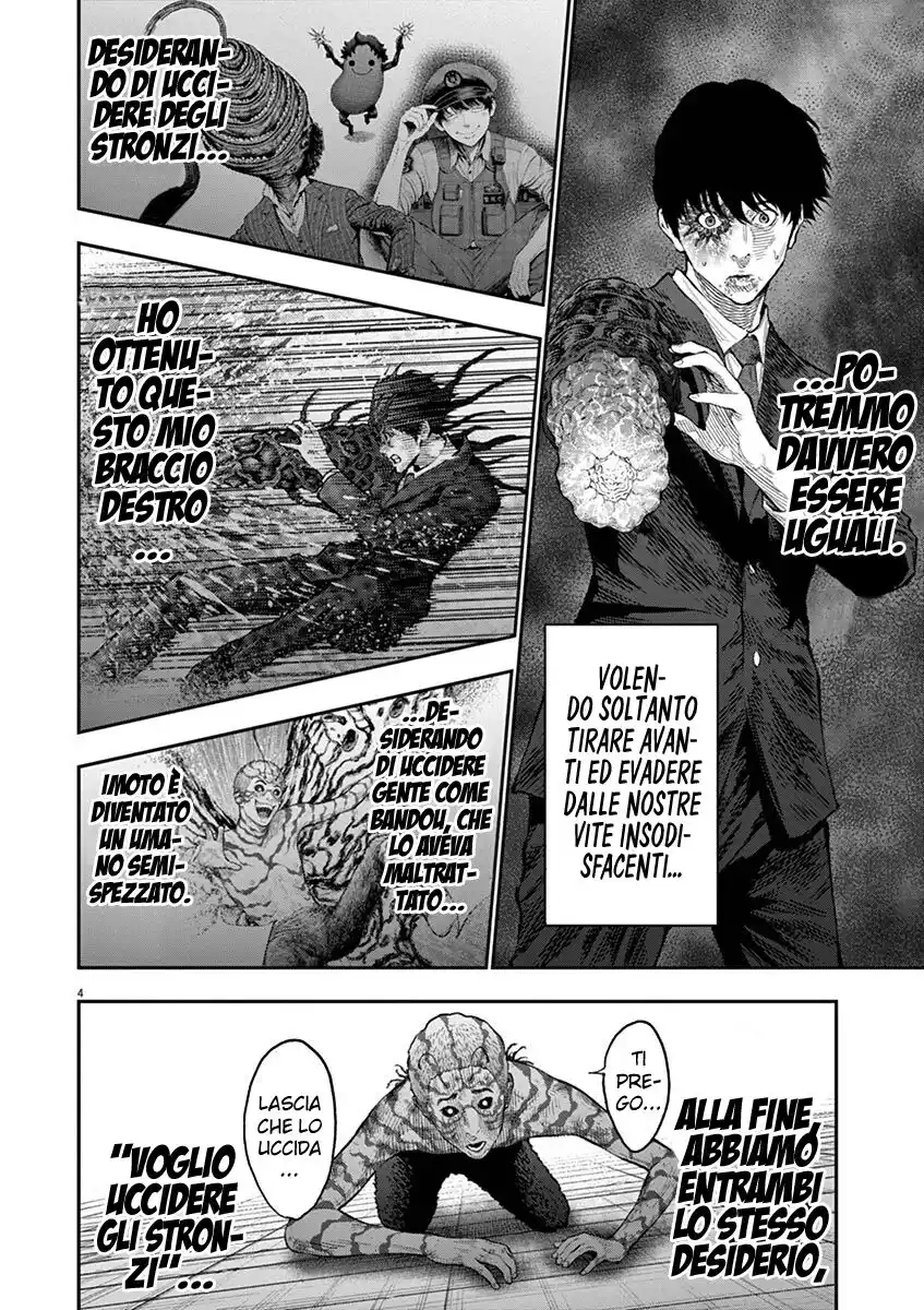 Jagaaaaaan Capitolo 76 page 5