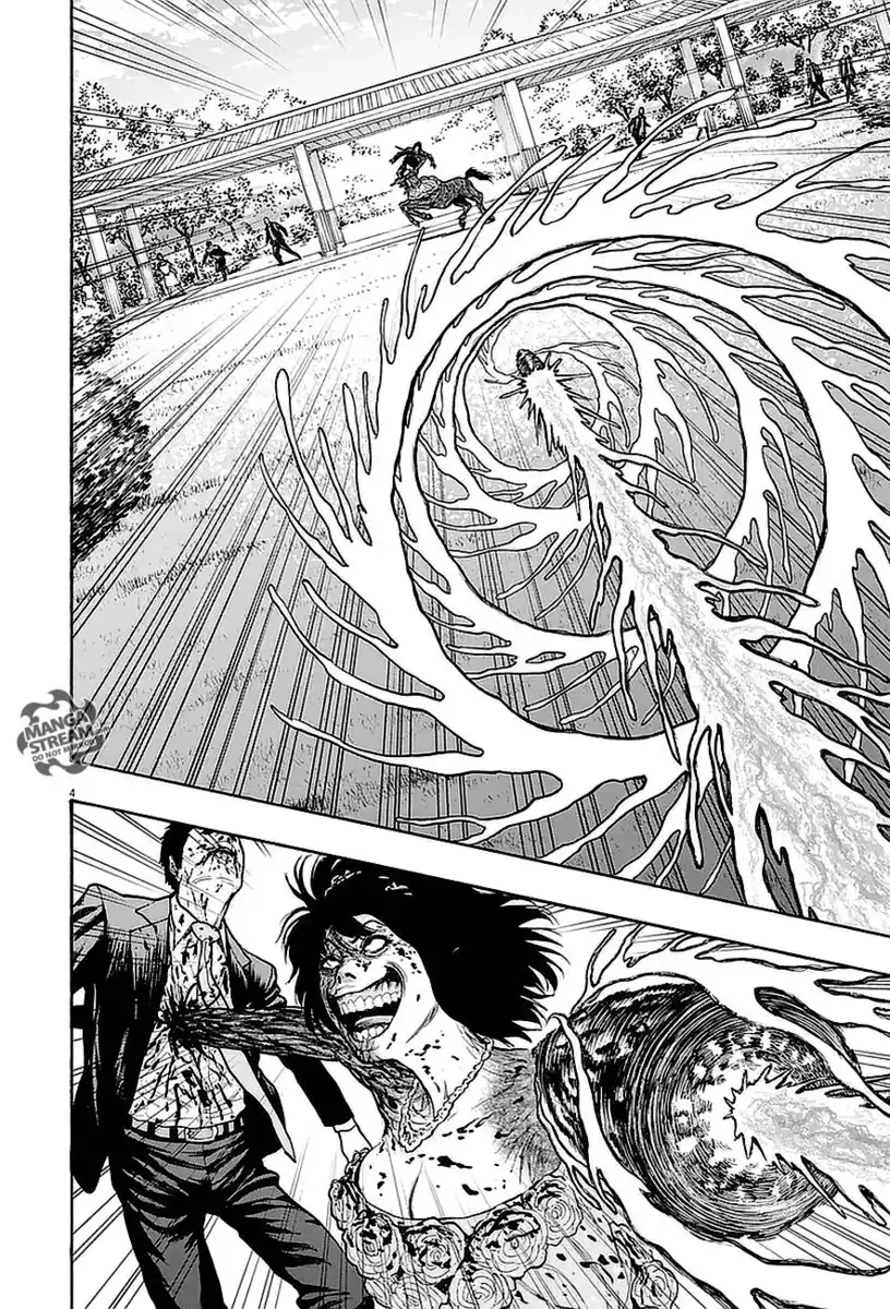 Jagaaaaaan Capitolo 07 page 4