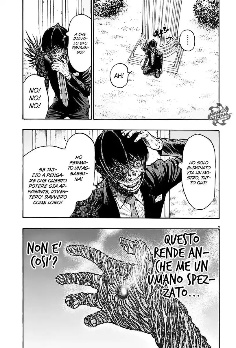 Jagaaaaaan Capitolo 07 page 9