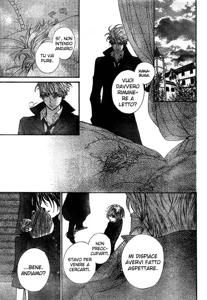 Vampire Knight Capitolo 23 page 2