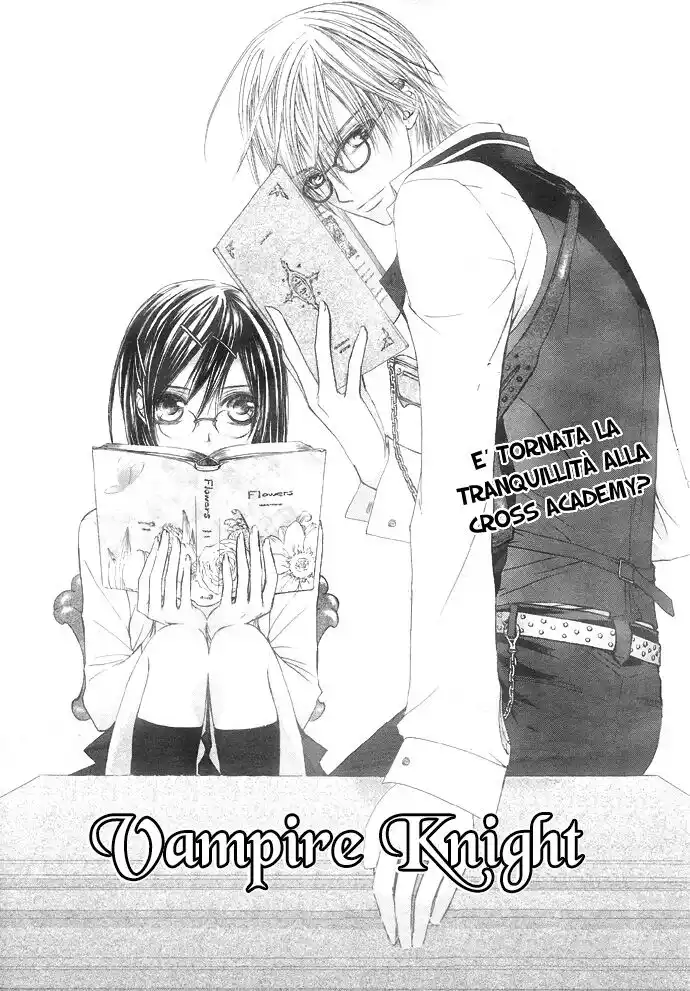 Vampire Knight Capitolo 21 page 2