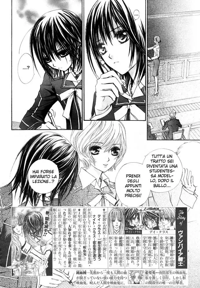 Vampire Knight Capitolo 21 page 3