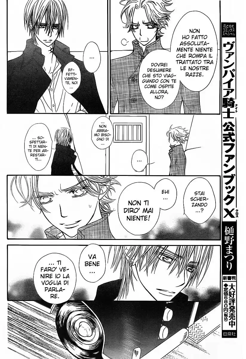Vampire Knight Capitolo 63 page 6