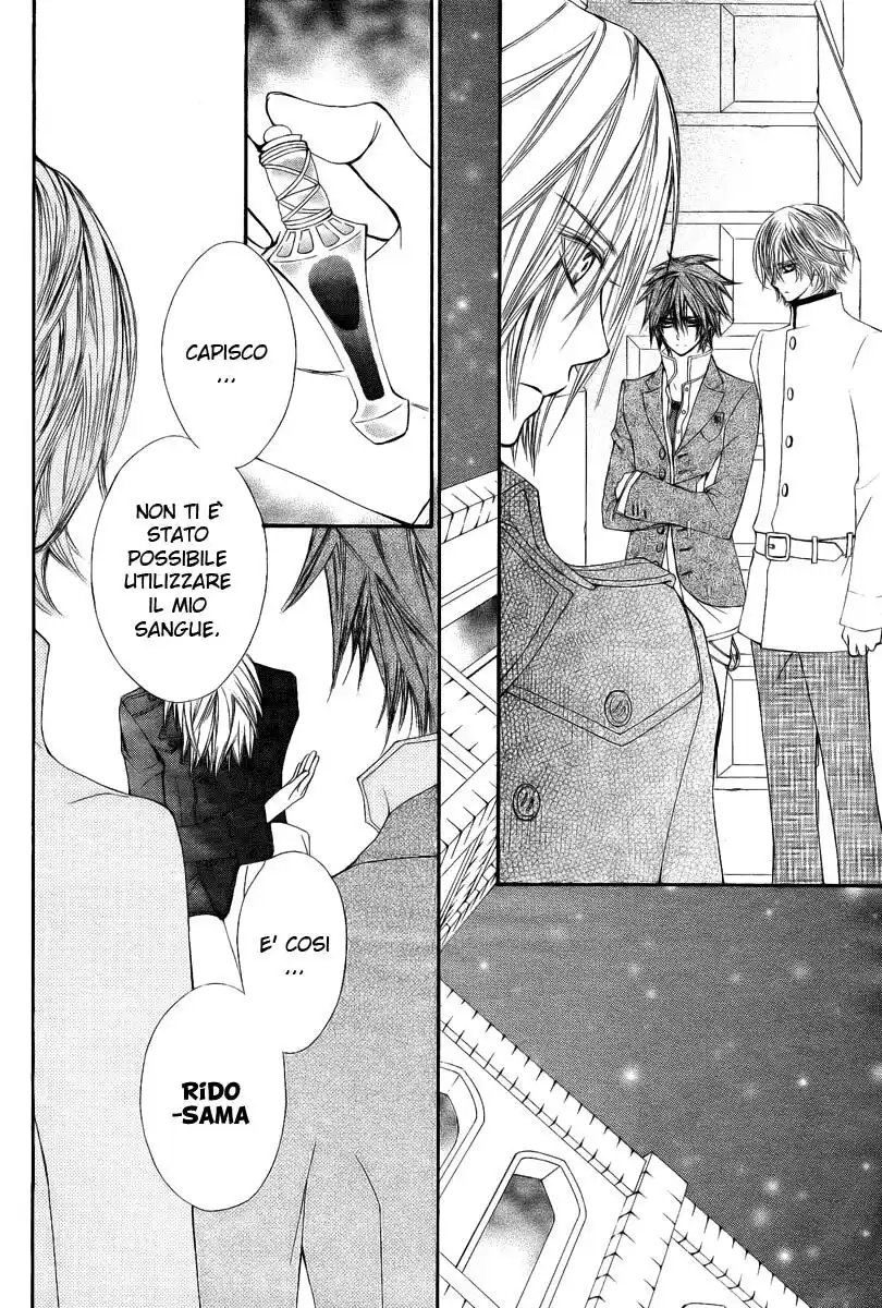Vampire Knight Capitolo 35 page 6