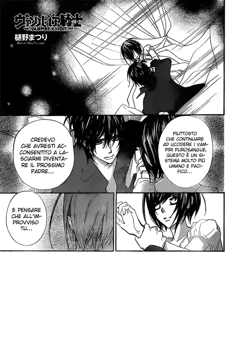 Vampire Knight Capitolo 91 page 2