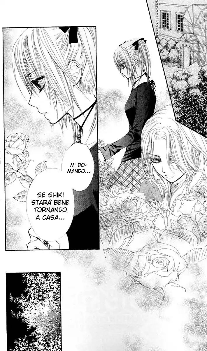 Vampire Knight Capitolo 29 page 3