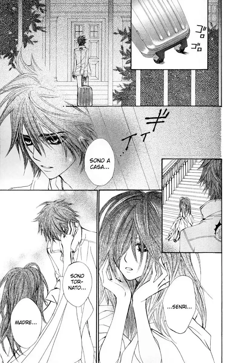Vampire Knight Capitolo 29 page 4