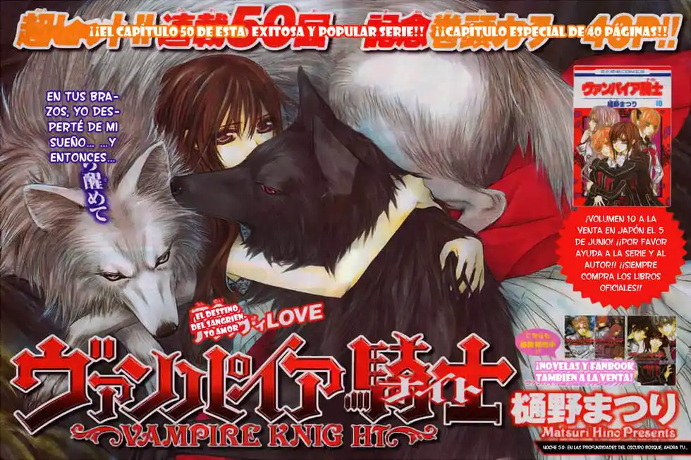 Vampire Knight Capitolo 50 page 3