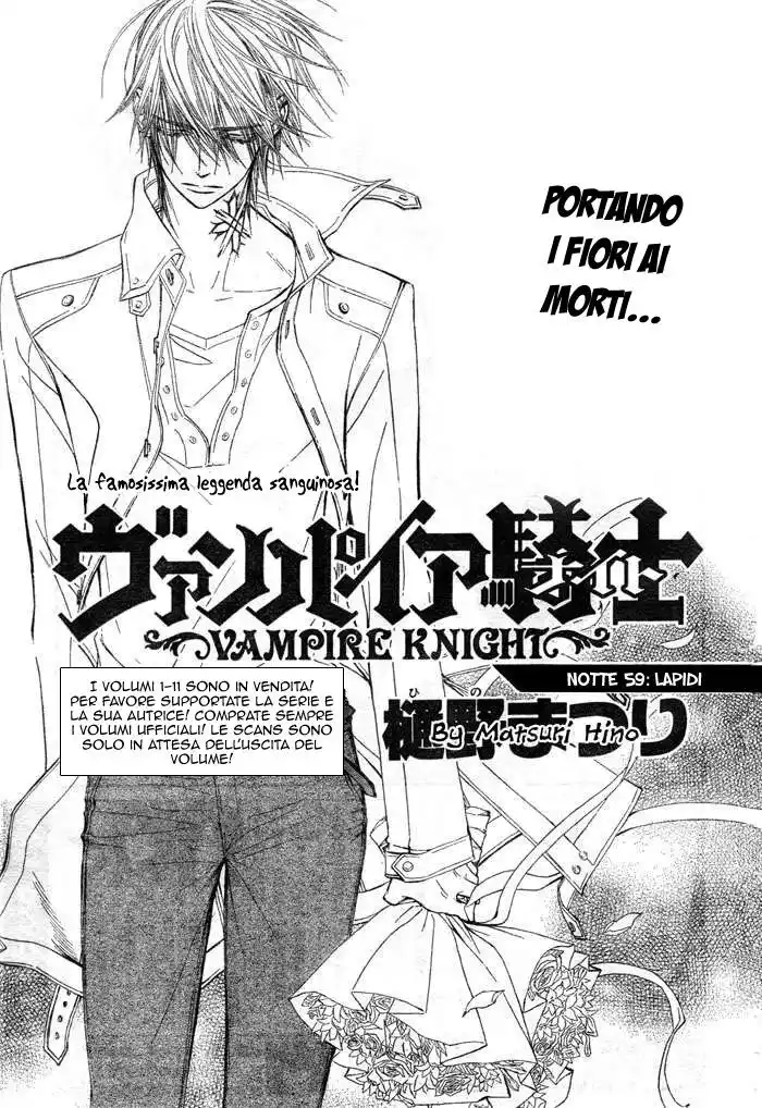 Vampire Knight Capitolo 59 page 4