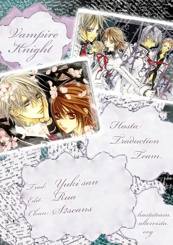 Vampire Knight Capitolo 82 page 1