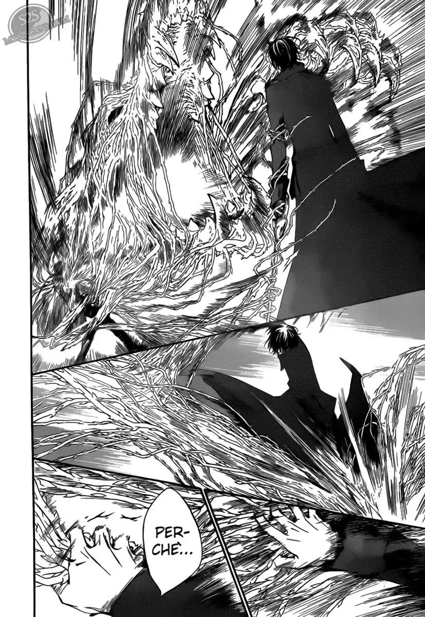 Vampire Knight Capitolo 82 page 23