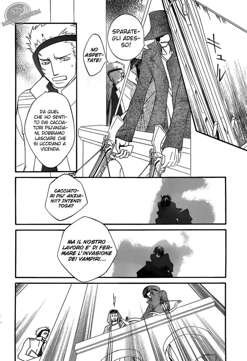 Vampire Knight Capitolo 82 page 5