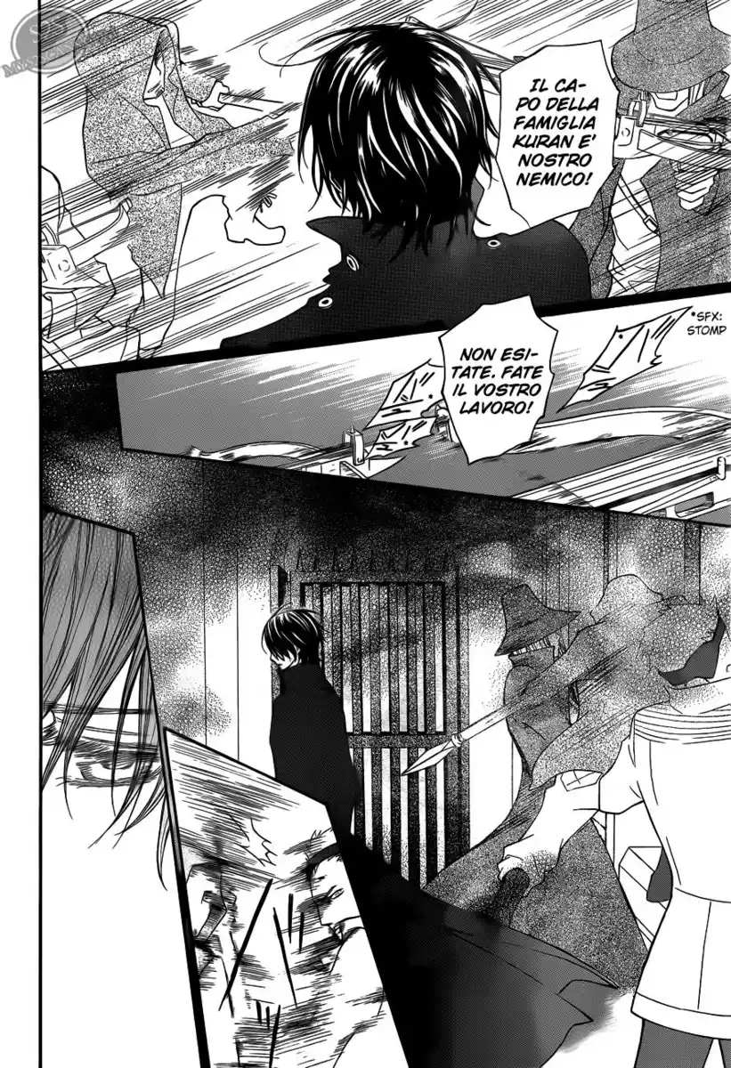 Vampire Knight Capitolo 82 page 7