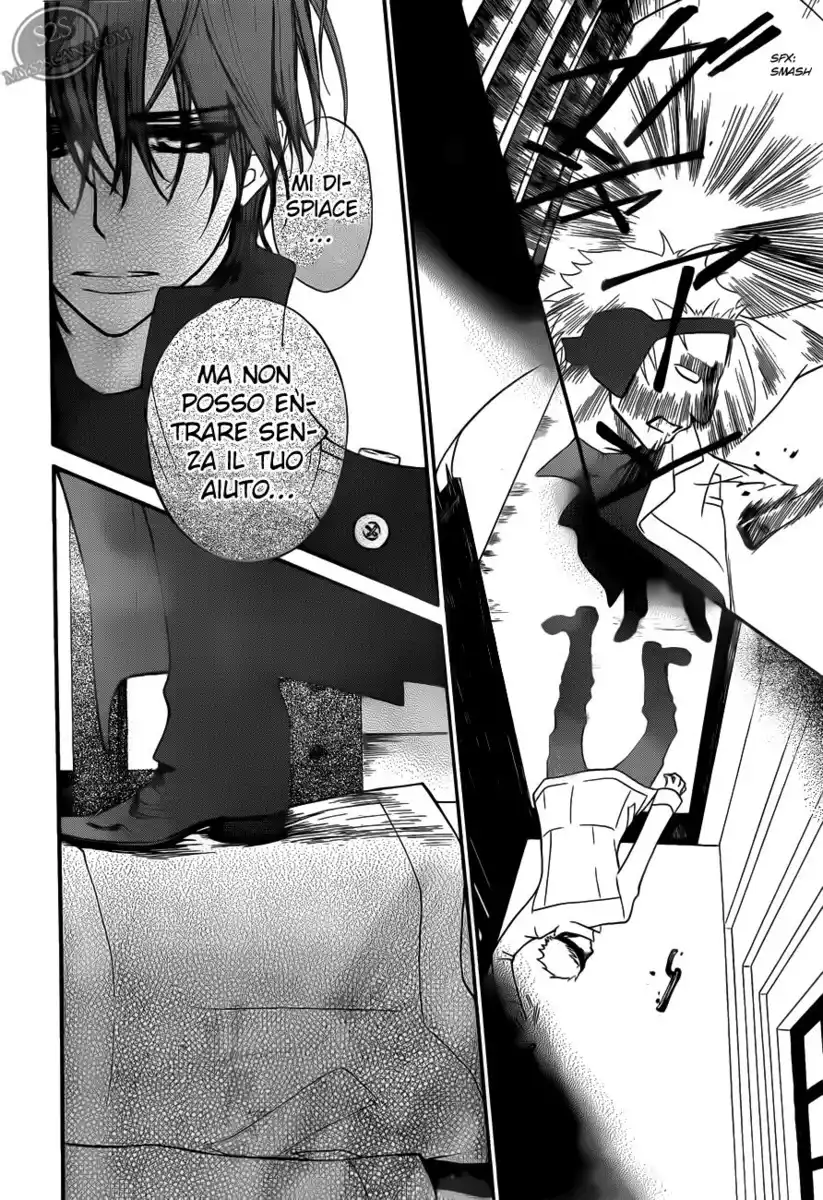 Vampire Knight Capitolo 82 page 9