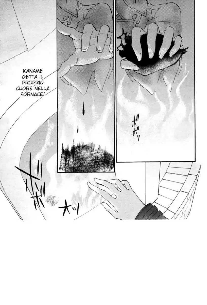 Vampire Knight Capitolo 93 page 4