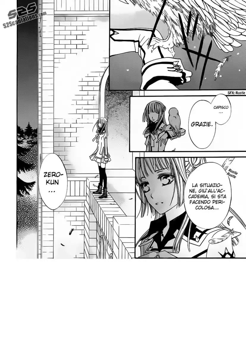 Vampire Knight Capitolo 84 page 5