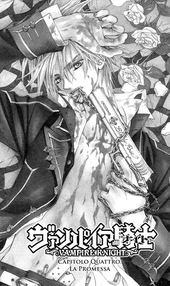 Vampire Knight Capitolo 04 page 3