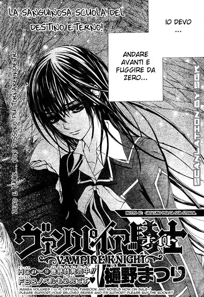 Vampire Knight Capitolo 47 page 7