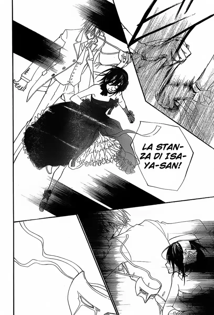 Vampire Knight Capitolo 88 page 6