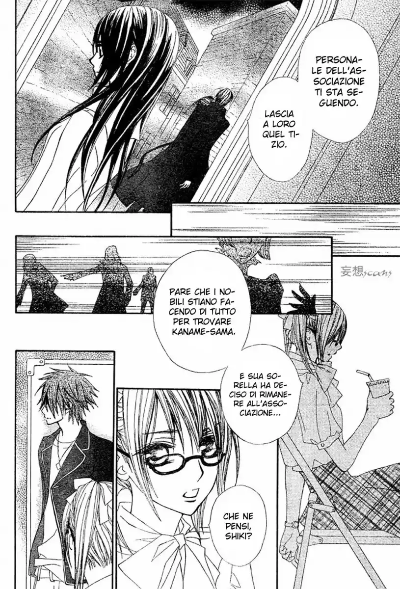 Vampire Knight Capitolo 70 page 11