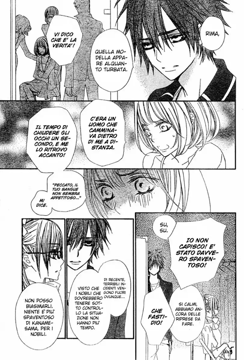 Vampire Knight Capitolo 70 page 12