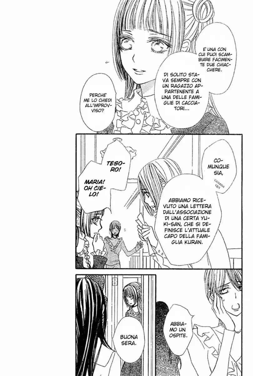 Vampire Knight Capitolo 70 page 14