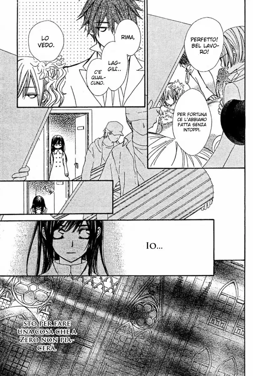 Vampire Knight Capitolo 70 page 16