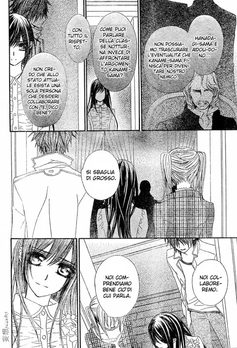 Vampire Knight Capitolo 70 page 25