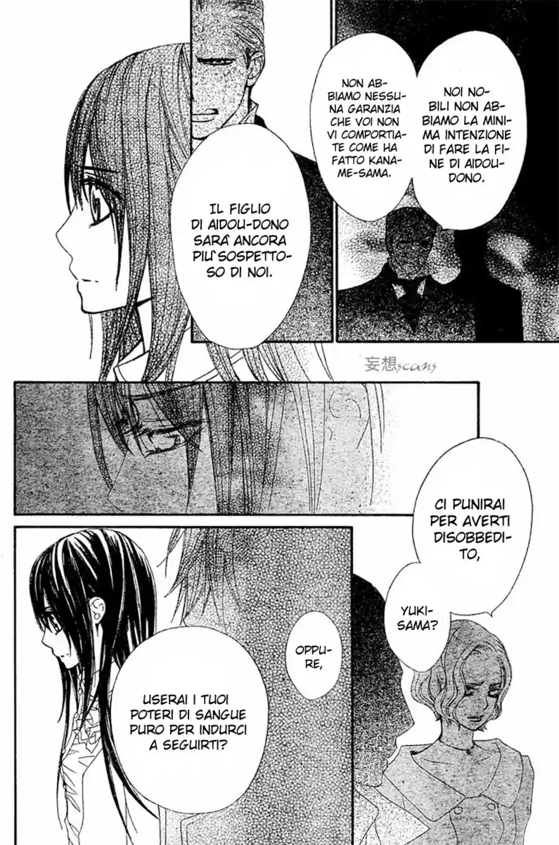 Vampire Knight Capitolo 70 page 27