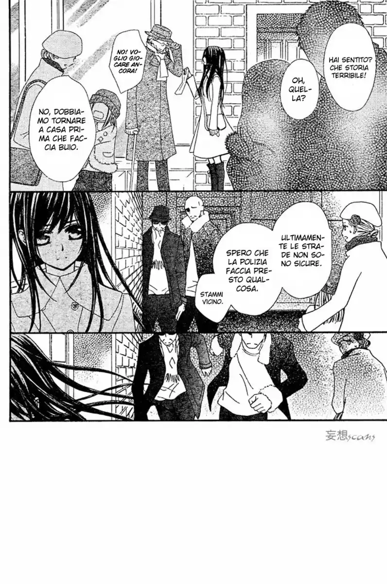 Vampire Knight Capitolo 70 page 3