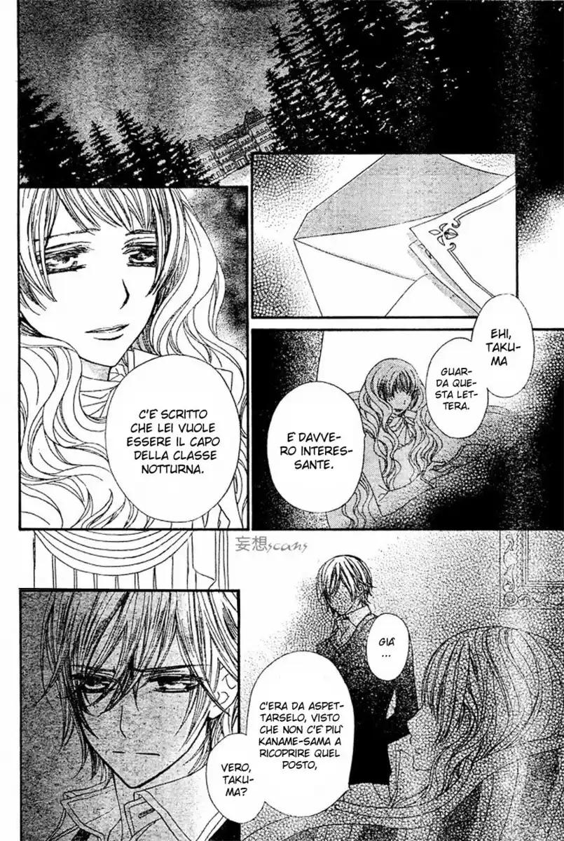 Vampire Knight Capitolo 70 page 31