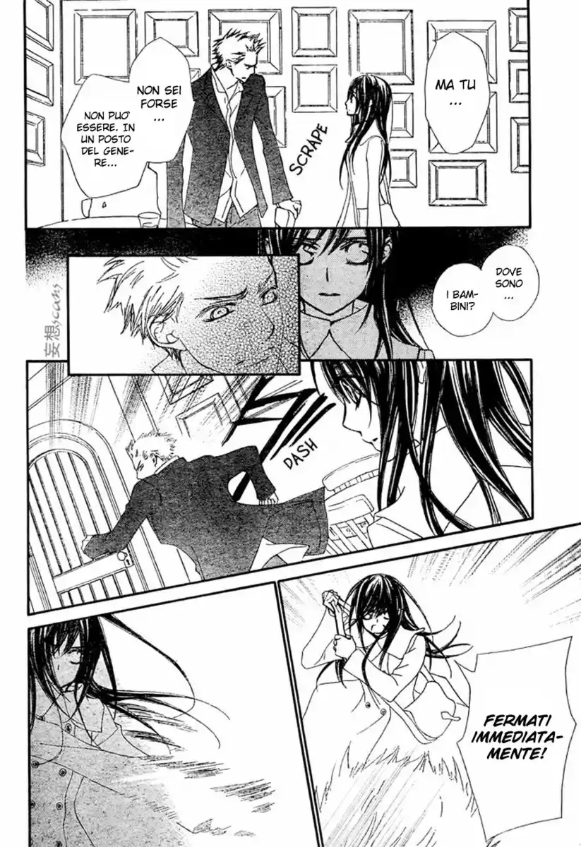 Vampire Knight Capitolo 70 page 7