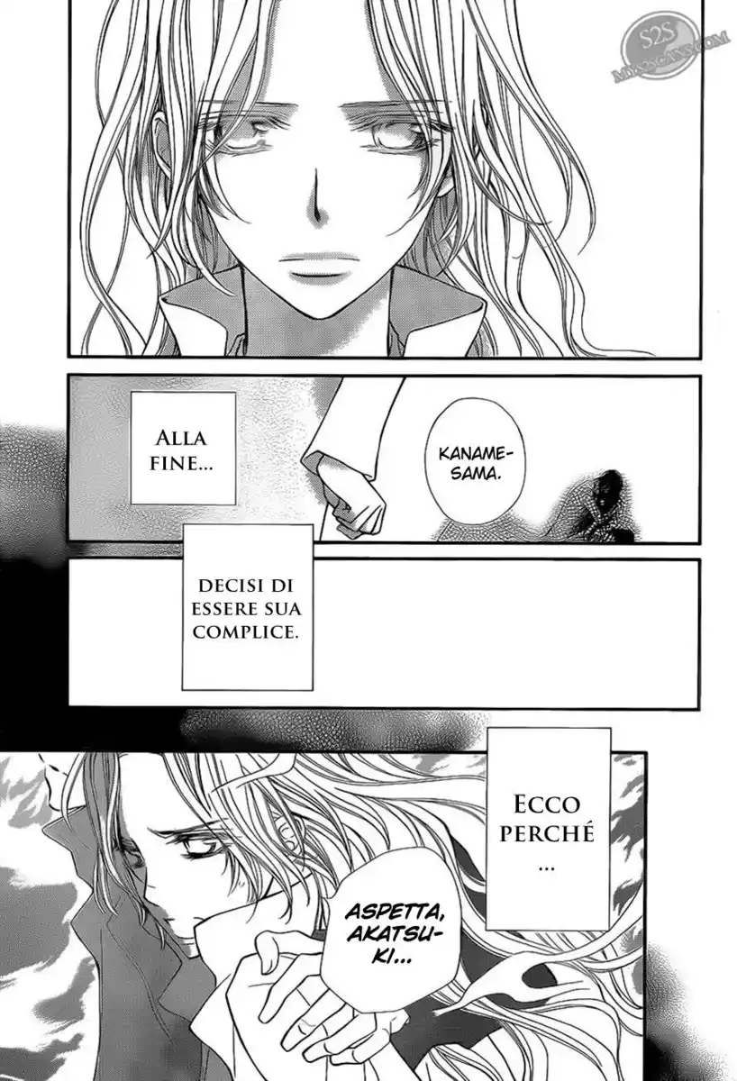 Vampire Knight Capitolo 80 page 6