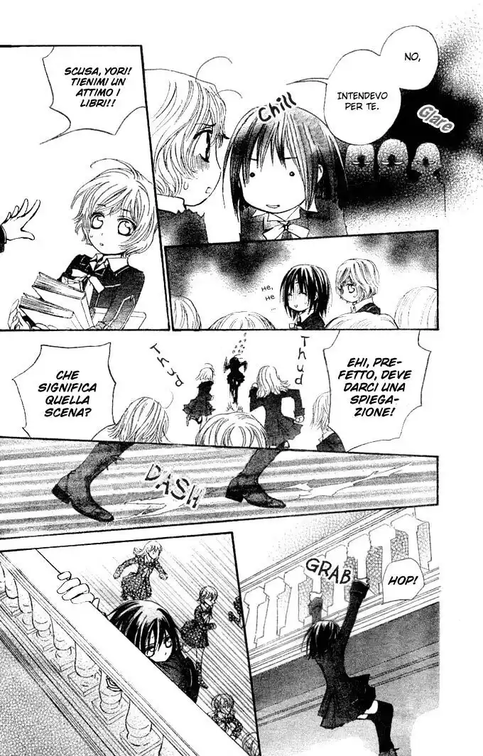 Vampire Knight Capitolo 15 page 11