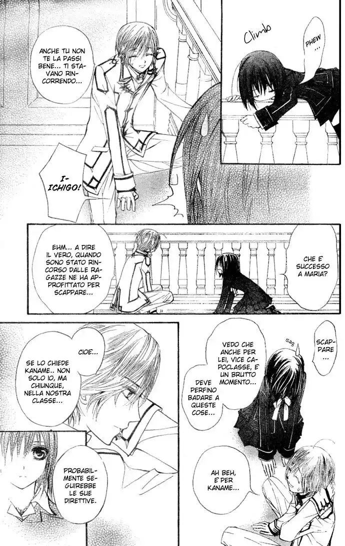 Vampire Knight Capitolo 15 page 12