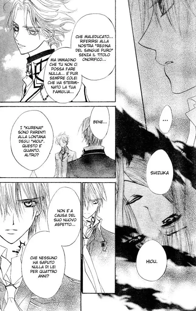 Vampire Knight Capitolo 15 page 15