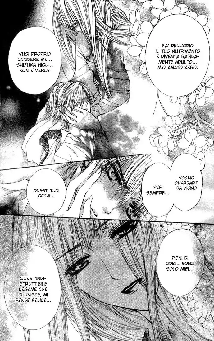 Vampire Knight Capitolo 15 page 2