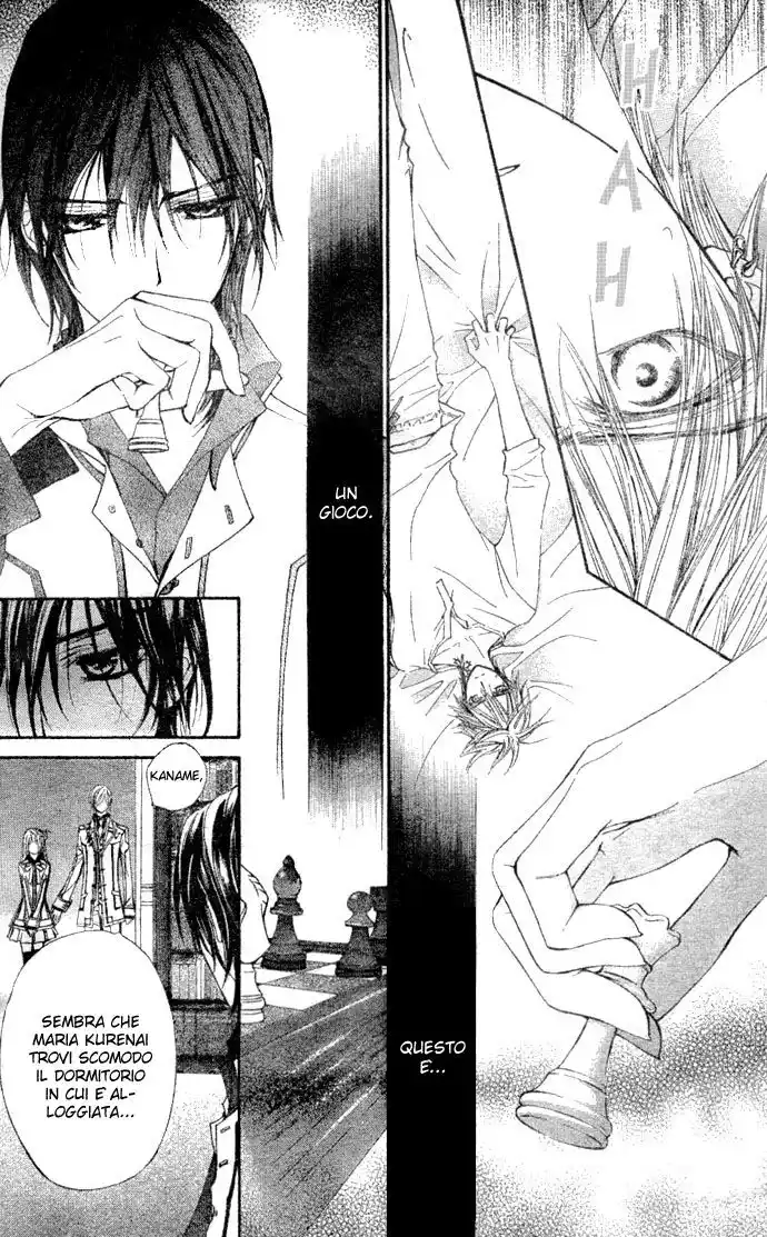 Vampire Knight Capitolo 15 page 3