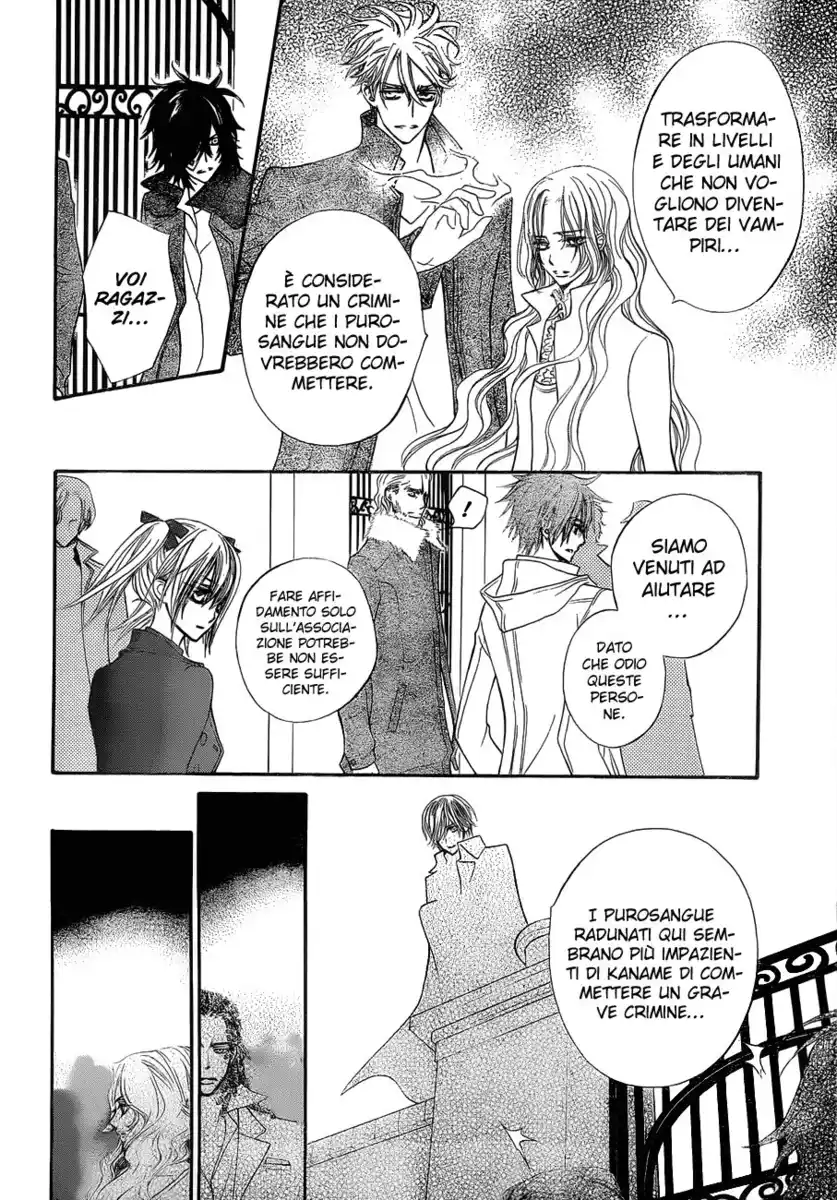 Vampire Knight Capitolo 92 page 12