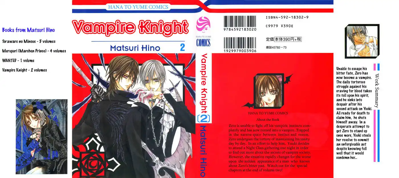 Vampire Knight Capitolo 06 page 1