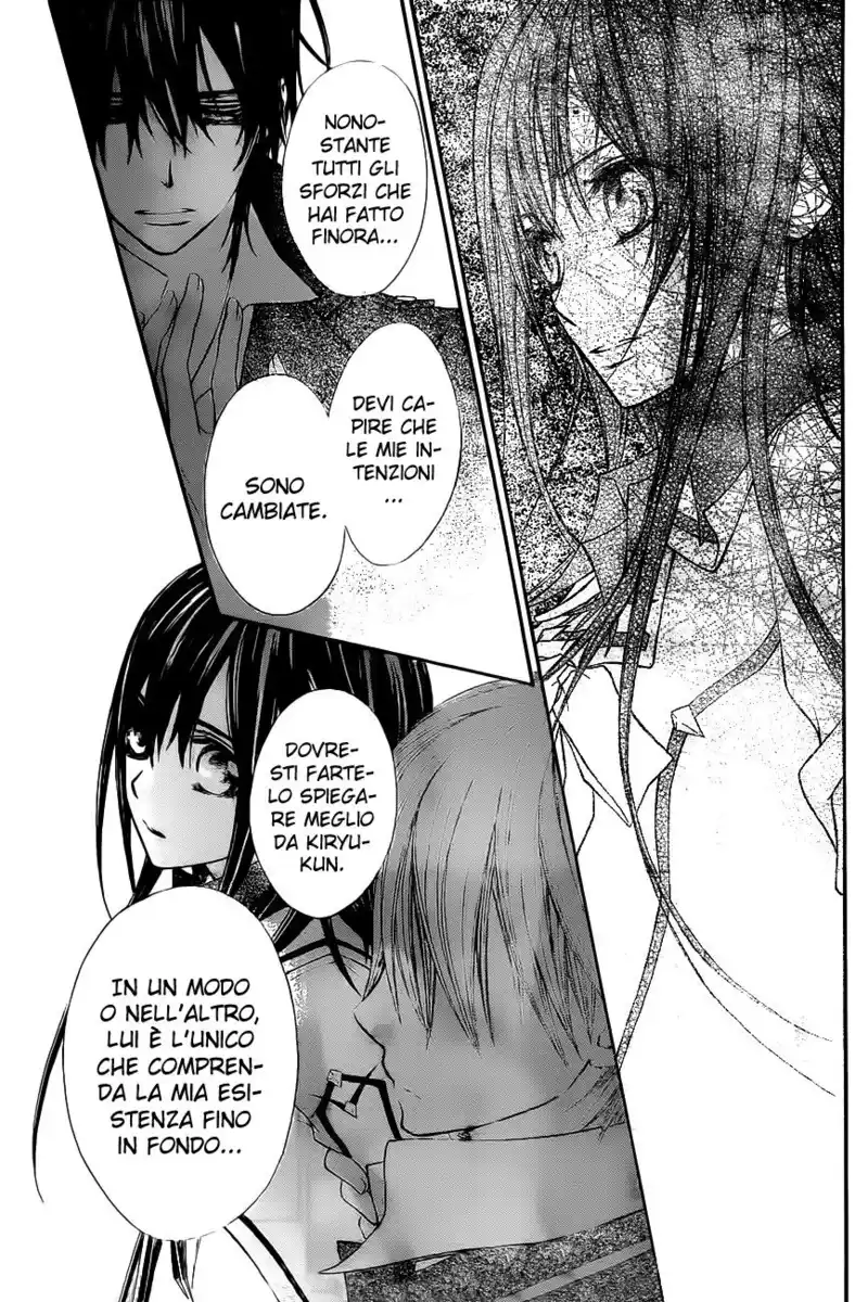 Vampire Knight Capitolo 79 page 11