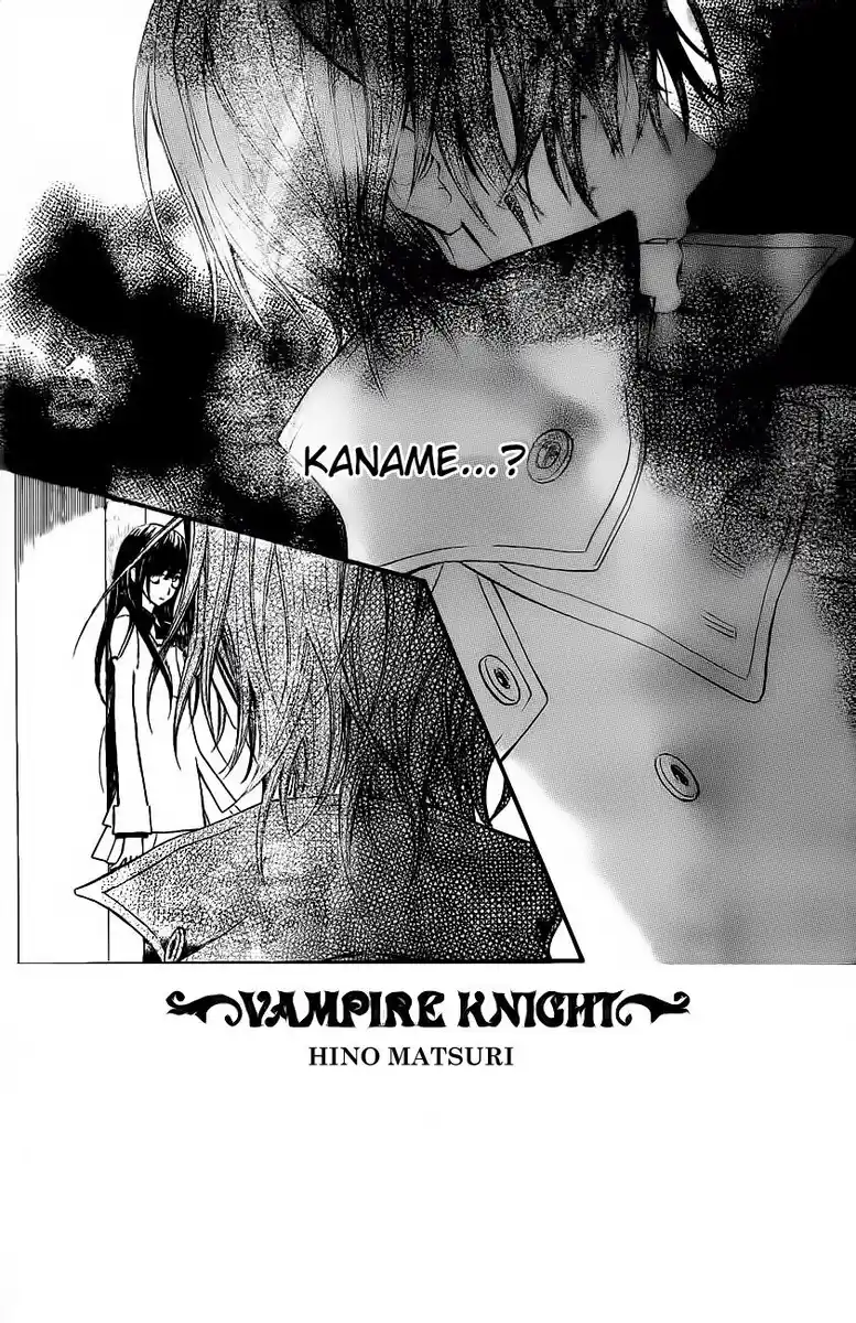 Vampire Knight Capitolo 79 page 5