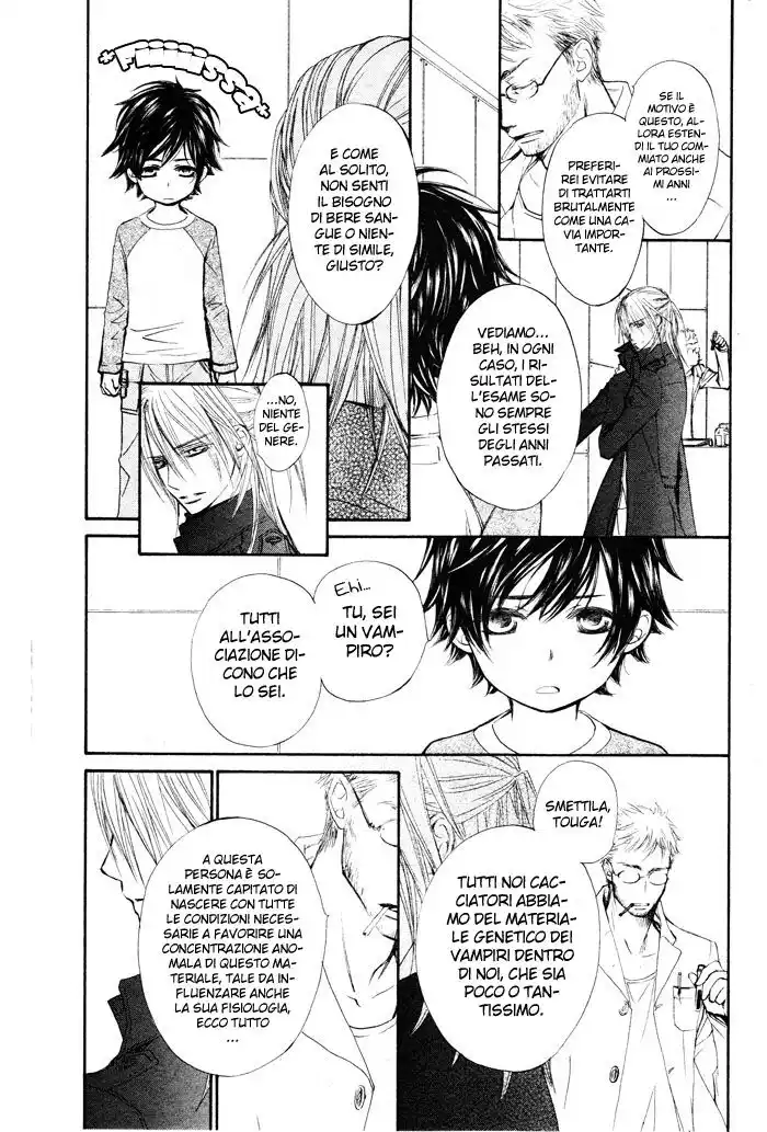 Vampire Knight Capitolo 58.5 page 4