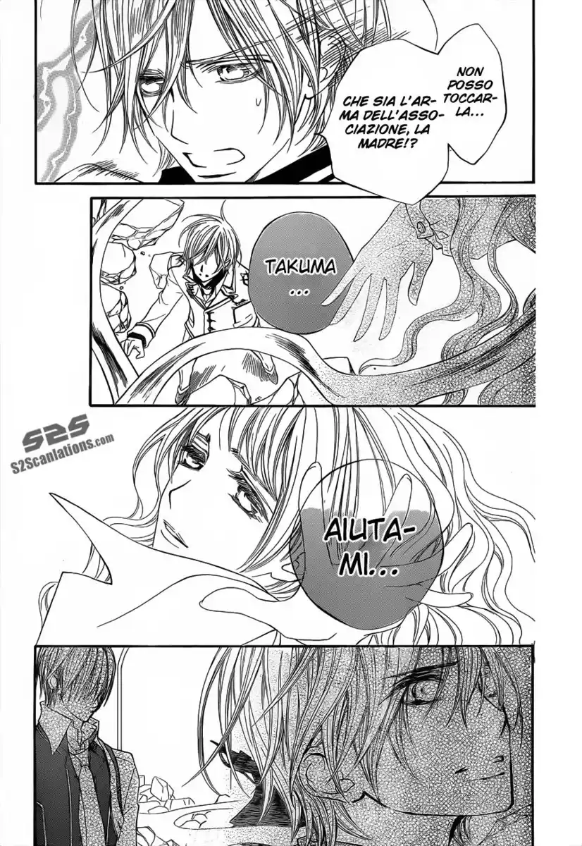 Vampire Knight Capitolo 85 page 5