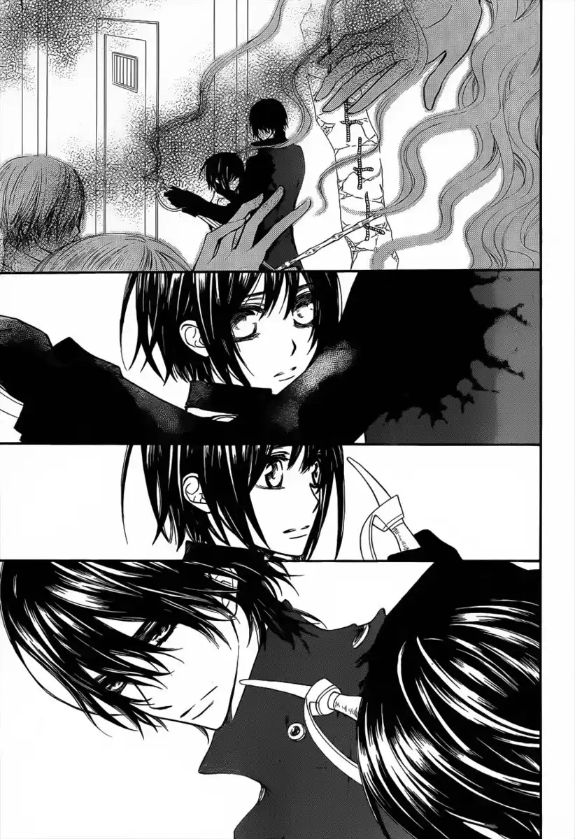 Vampire Knight Capitolo 85 page 6